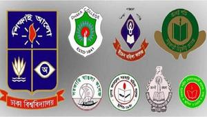 Examinations of 7 colleges would continue with physical presence