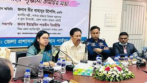 `Sheikh Hasina government’s important goal is to develop the country'