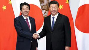 Friend or foe? Japan-China ties complicated after 50 years