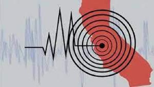 Tremor jolts the country