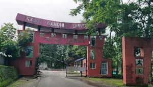 Rajiv Gandhi University secured 16th Rank amongst the Central University across the nation
