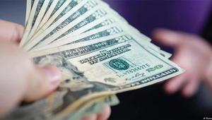 Foreign exchange reserves fell to 20 billion dollar