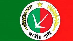 Jatiya Party candidate list for 300 seats to be announced today