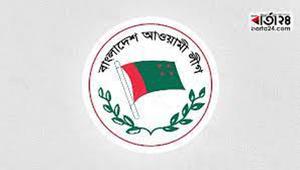 ‘Boat’ or ‘Independent’: Conflict is increasing in Awami League