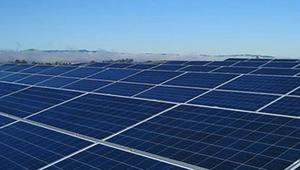 A 100 MW solar power plant is being built at Feni