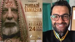 “Zindagi Tamasha”: Pakistan Surrenders to Fundamentalists, Bans Award-Winning Film
