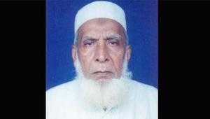 Language veteran and an organizer of the Liberation War Mazharul Haq is no more