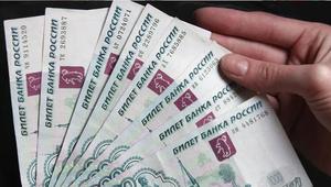 Russia has allowed Bangladesh to trade in Russian currency