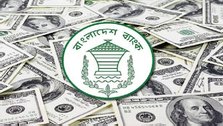 Bangladesh to secure 8th position in remittance receiving