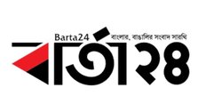 Barta24.com celebrates 4th anniversary