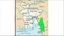CHT, Bay of Bengal and Security Perspective