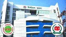 Online submission of nomination papers: EC's letter to BTRC