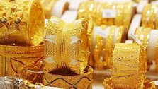 The price of gold falls in the space of two days
