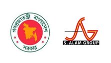 Govt, S Alam Group partnering up to build $4 billion oil refinery in Chattogram
