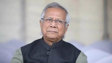 Person or Crime: Who's Watching Muhammad Yunus's Sentence?