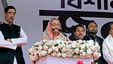 Hasina urged all to vote for 'Boat' in N'ganj