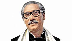 Bangabandhu Peace Medal launched, award crores of takas and gold medal