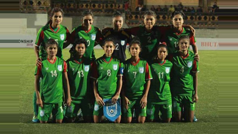 বাংলাদেশ অনূর্ধ্ব-১৮ নারী ফুটবল দল