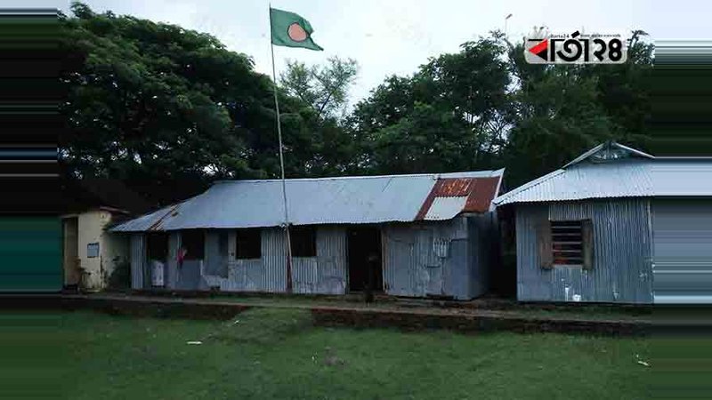 শারিকখালী সরকারি প্রাথমিক বিদ্যালয়। ছবি: বার্তা২৪.কম