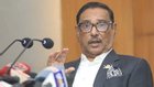 Many cannot see the development of Sheikh Hasina: Quader