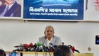 BNP is taking program demanding the release of Khaleda Zia