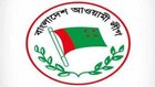 Awami League will submit the income and expenditure account today