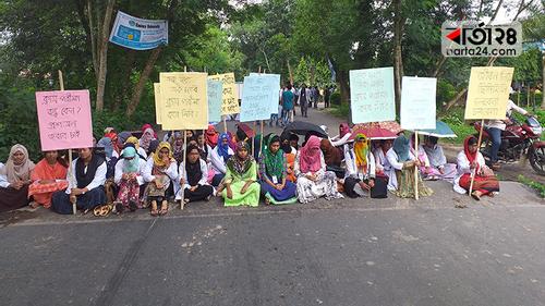 ঝিনাইদহ সরকারি ভেটেরিনারি কলেজের শিক্ষার্থীদের আবারও সড়ক অবরোধ
