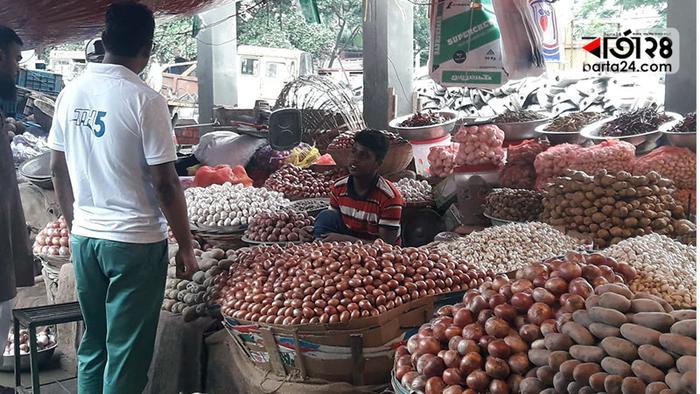 Prices of onion have gone up