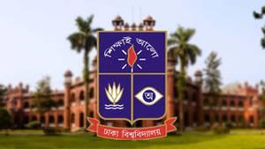 All examinations of DU have been suspended for indefinite period