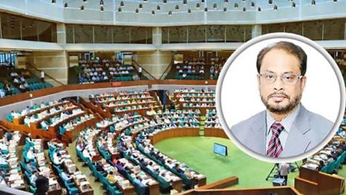 Quota system is hindering creation of discrimination free society: GM Quader
