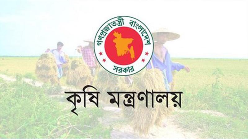 22 important persons in the field of agriculture are getting AIP awards