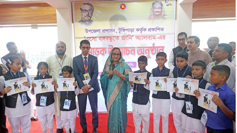 Prime Minister Sheikh Hasina , Photo: Collected