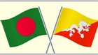 The Bangladeshi team went to Bhutan through Burimari land port to attend the trade meeting