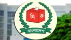 Voting today in 139 upazilas in the first phase
