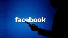 Facebook to be slapped with $5 billion fine