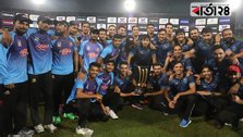 Trophy shared but Afghanistan take the honor