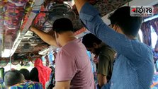 Public transports helping corona transmission carrying excess passengers