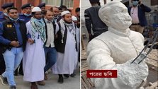 Bangabandhu’s sculpture defacing in Kushtia: 164 of two Madrasa teachers