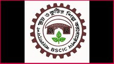 Fifty seven thousand employments created in a month in BSCIC