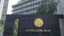 Banks in red zones to remain shut