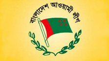 Awami League mayoral candidates in different pourashavas of the country