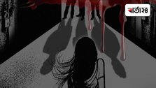 Thirteen rape incidents in a single day in Bangladesh!