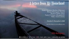 Dhi Artspace’s Photo Exhibition ‘A Letter from My Homeland’