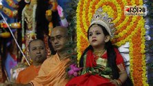Durga Puja celebration in restrictions due to Corona