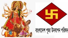 Puja Celebration Committe issues new guidelines to prevent Corona