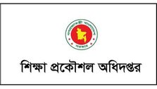 Pro-Awami League engineers in EED are in transfer threat!