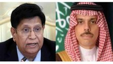 Virtual meeting between Bangladesh and his Saudi counterpart on Sunday