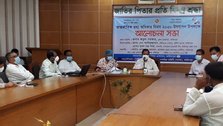 International Day for Right to Information observed in Faridpur