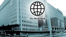 The World Bank to provide 1.04 billion dollar to deal with Corona