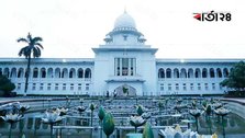 High Court verdict: woman cannot be a marriage registrar